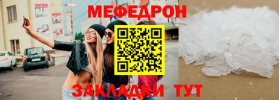 кокаин Донской