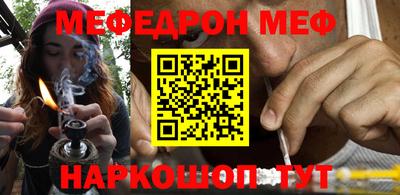 кокаин Донской