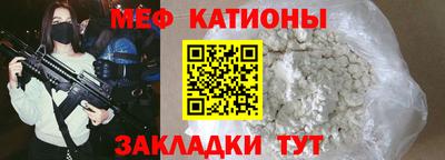 кокаин Донской