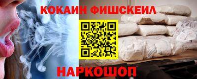 сатива Донецк