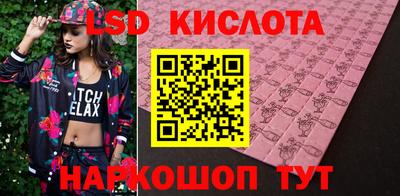 кокаин Донской