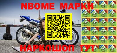 кокаин Донской