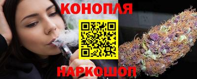 эйфоретик Дубна