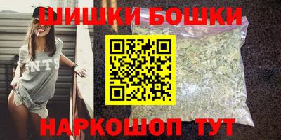 кокаин Донской