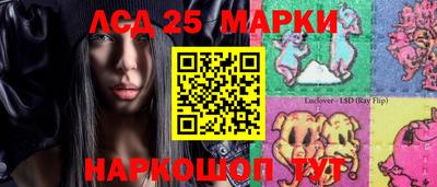 эйфоретик Дубна