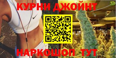 эйфоретик Дубна