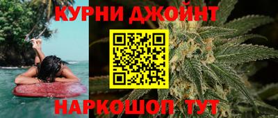 эйфоретик Дубна