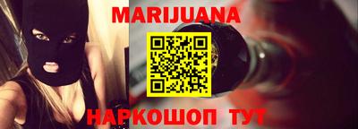 эйфоретик Дубна