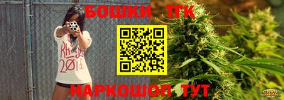 эйфоретик Дубна