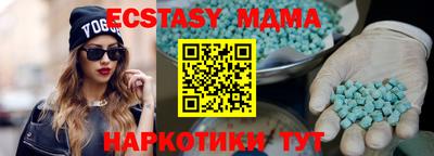кокаин Донской