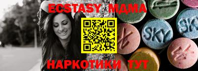 кокаин Донской