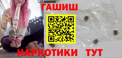эйфоретик Дубна