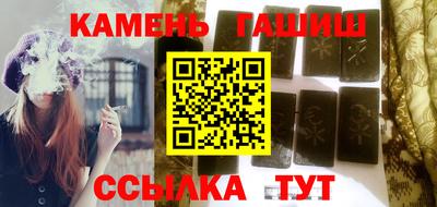 кокаин Донской