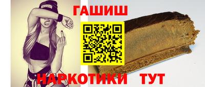 кокаин Донской