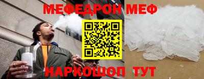 сатива Донецк
