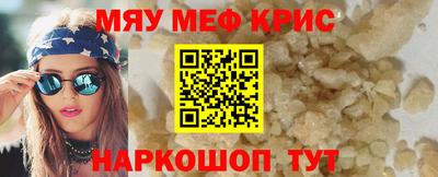 кокаин Донской