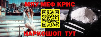 эйфоретик Дубна