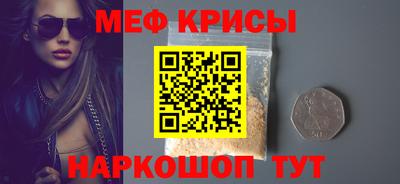 кокаин Донской